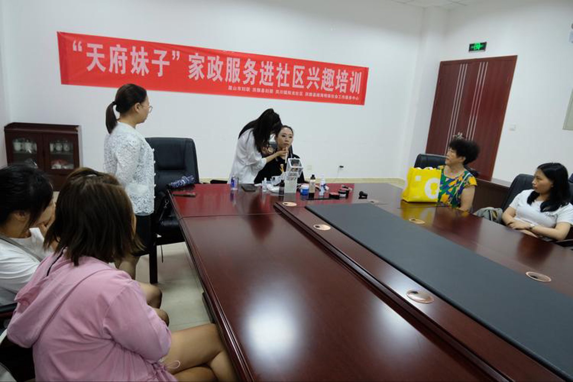 冯阿姨家政